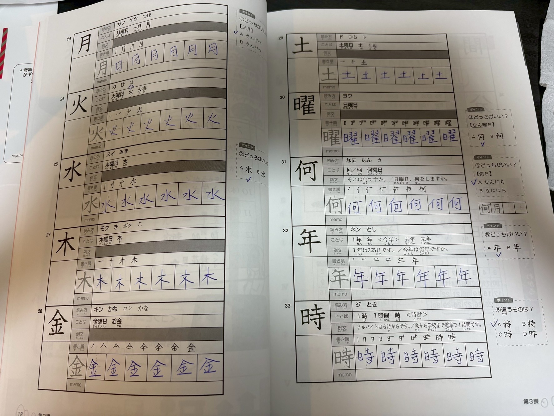 photo-1