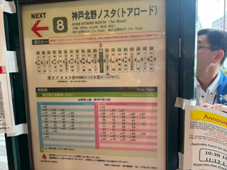 photo-19