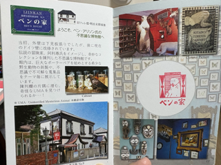 photo-4