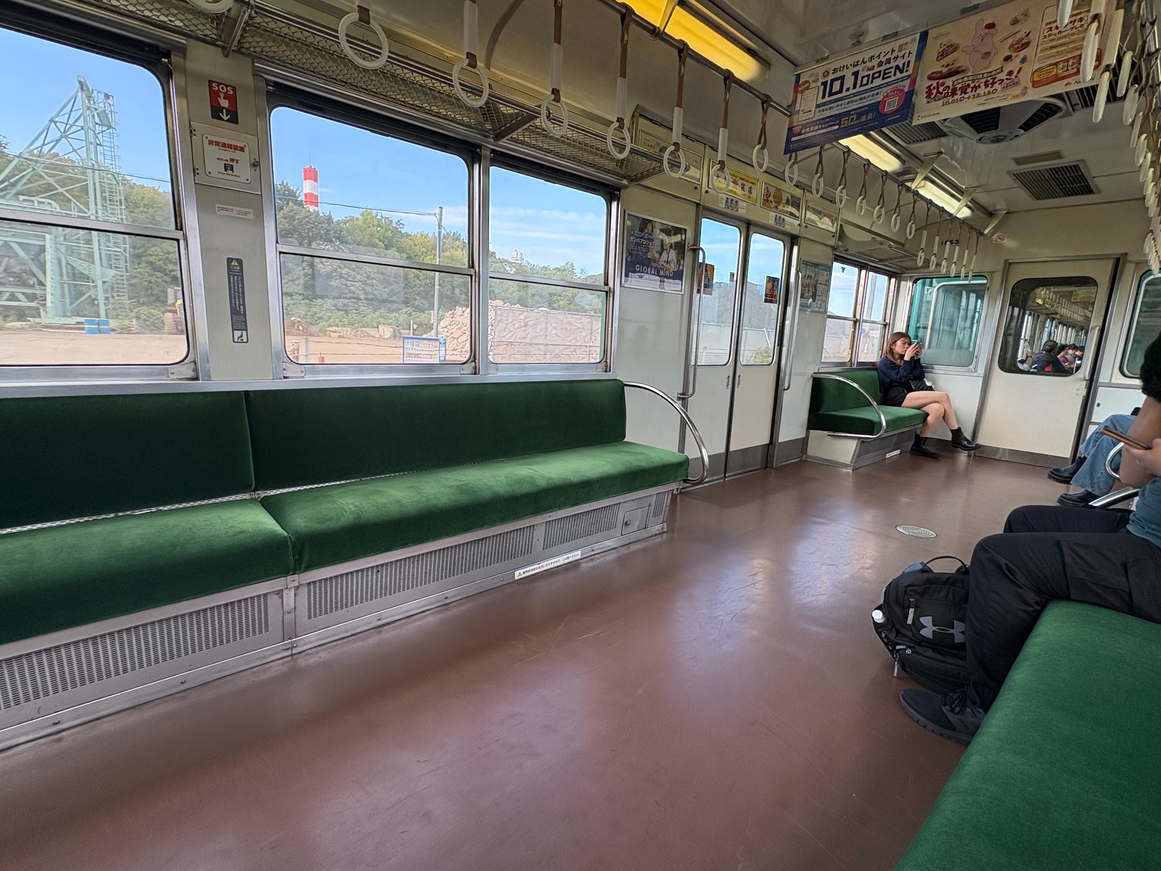 in the train