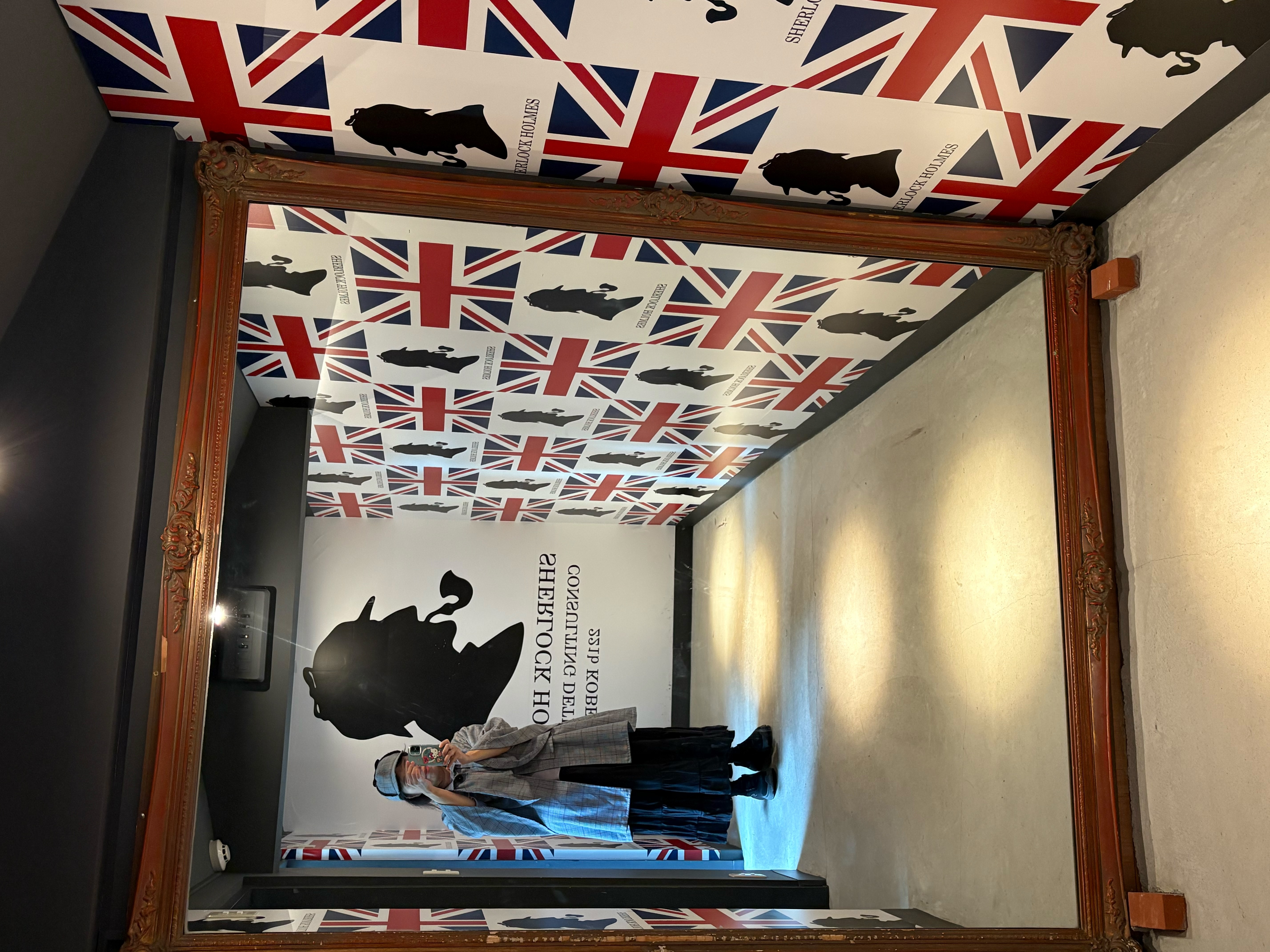 ENG