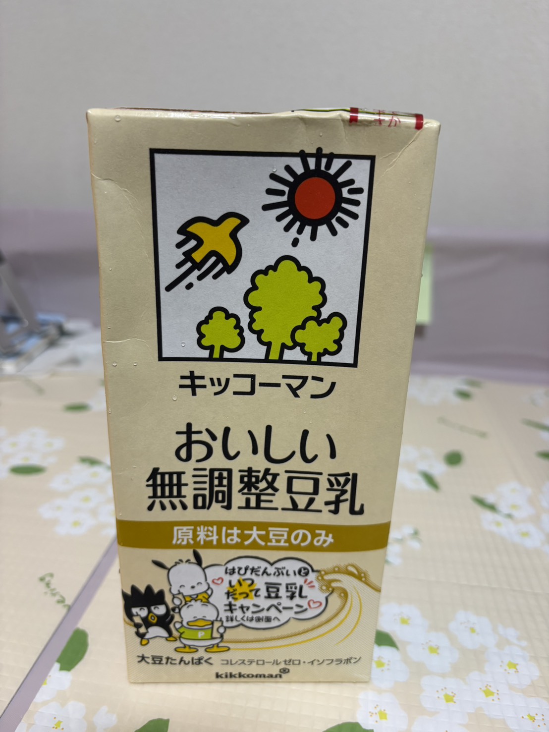 圖一