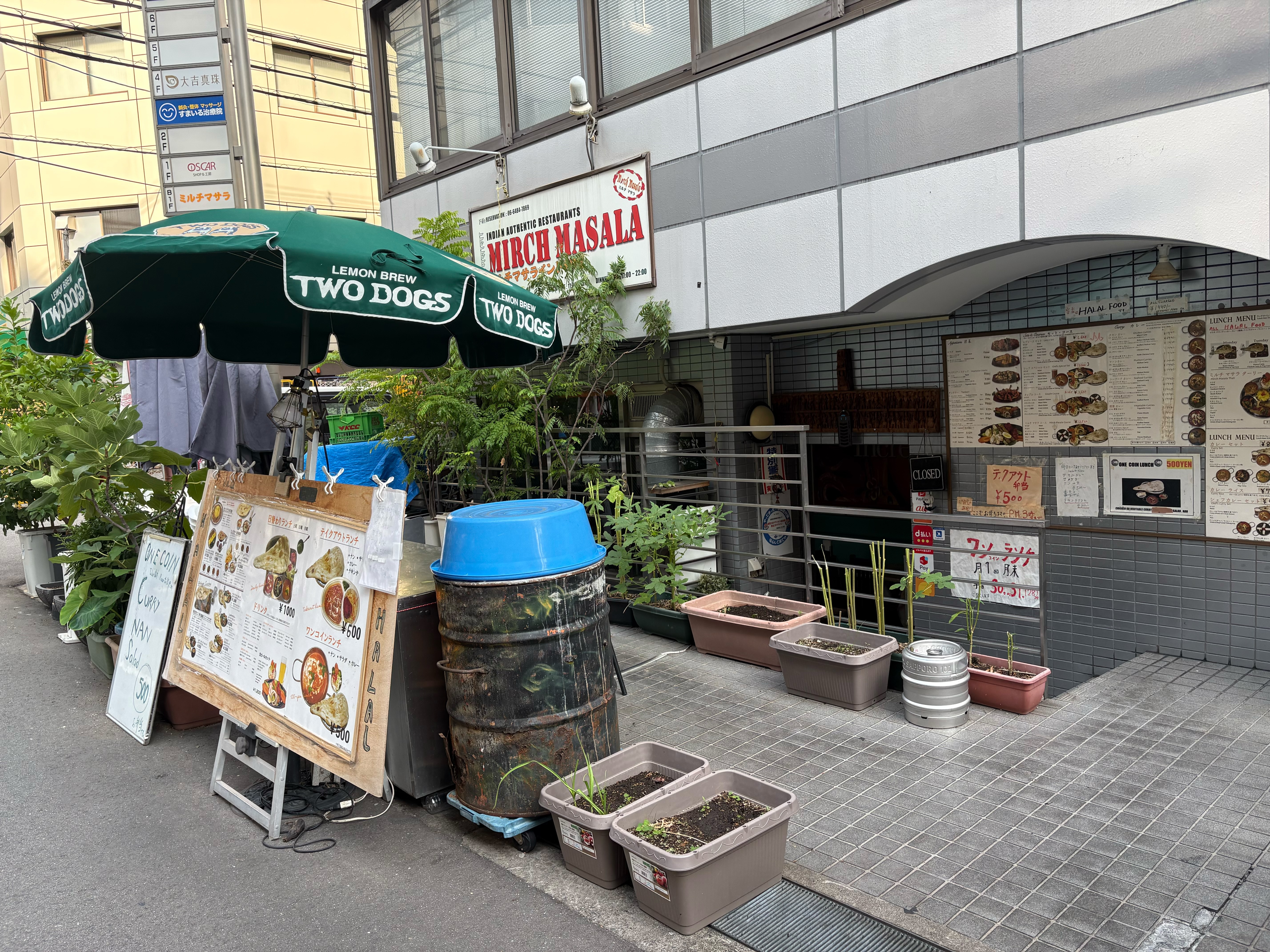 印度咖哩套餐
