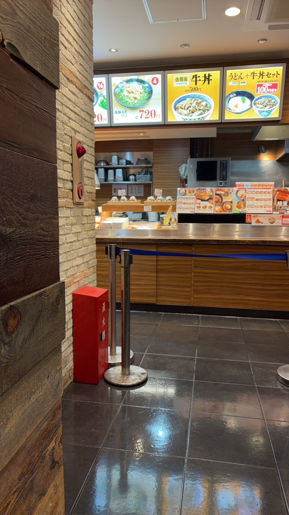 牛丼餐廳櫃檯