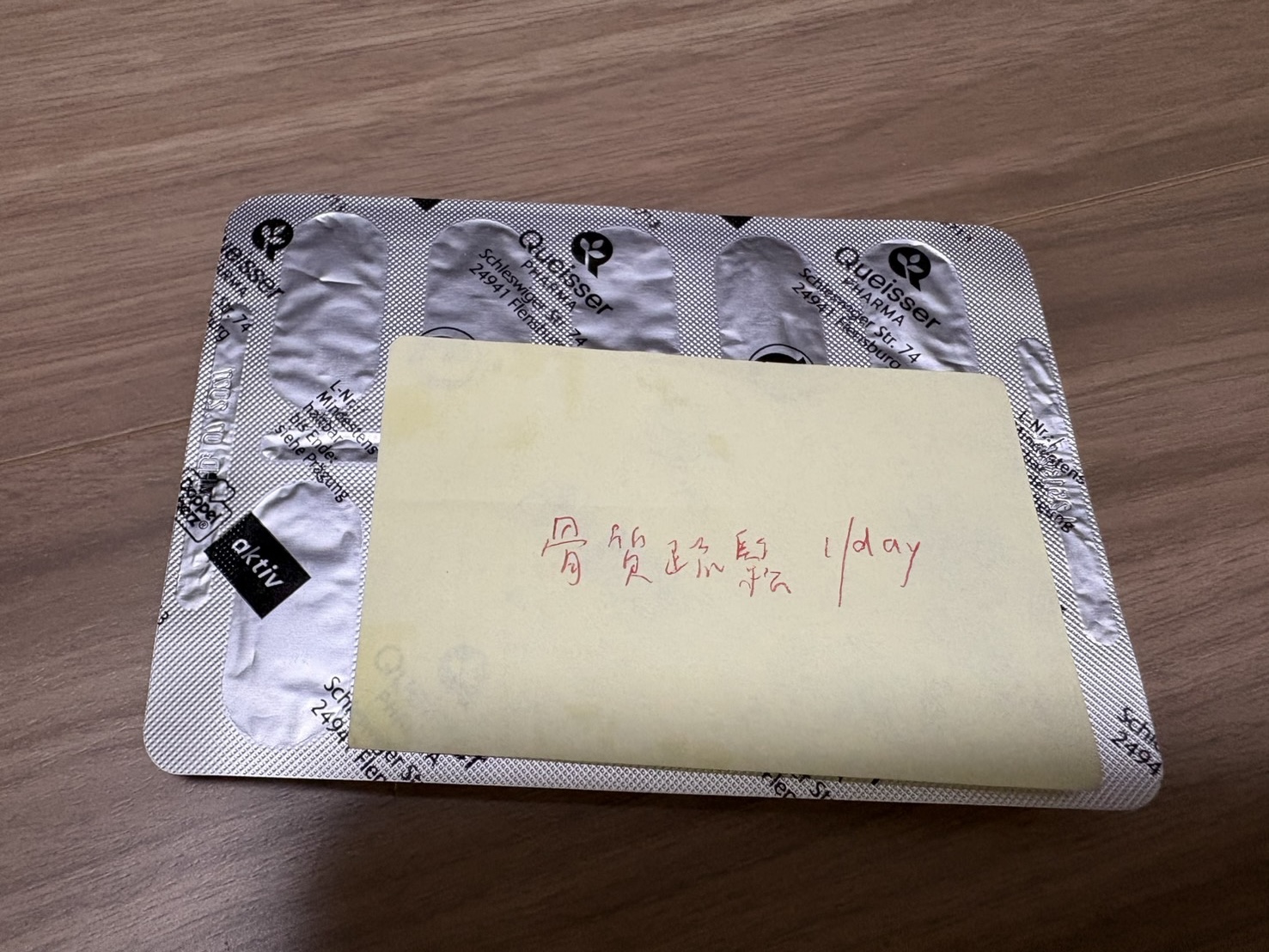 營養禮