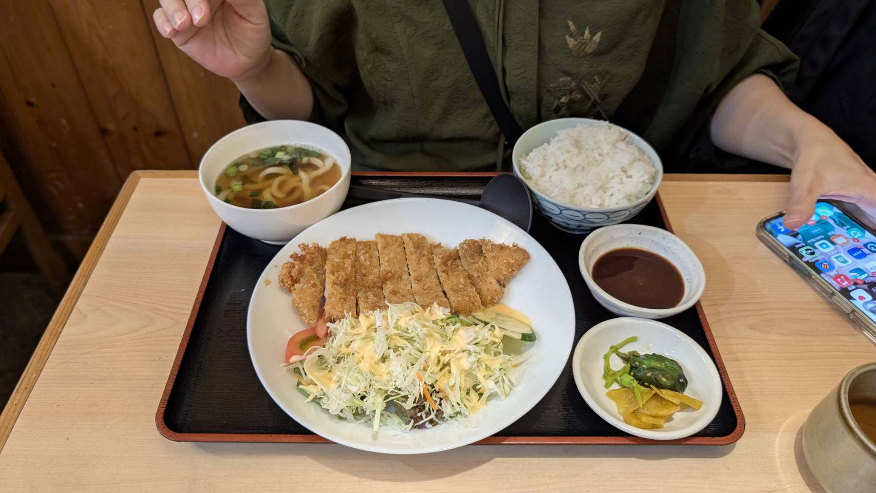 katsu