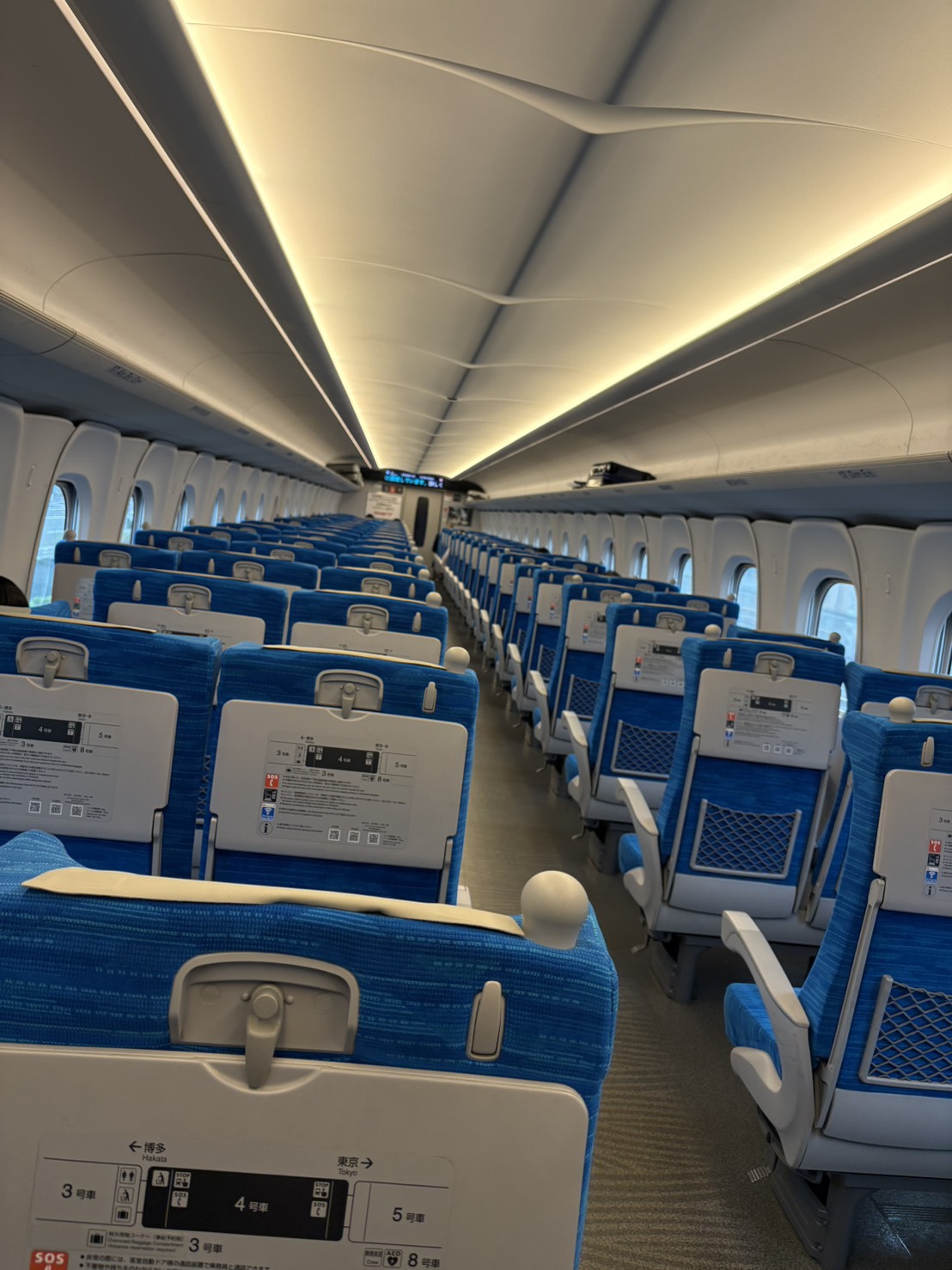 shinkansen