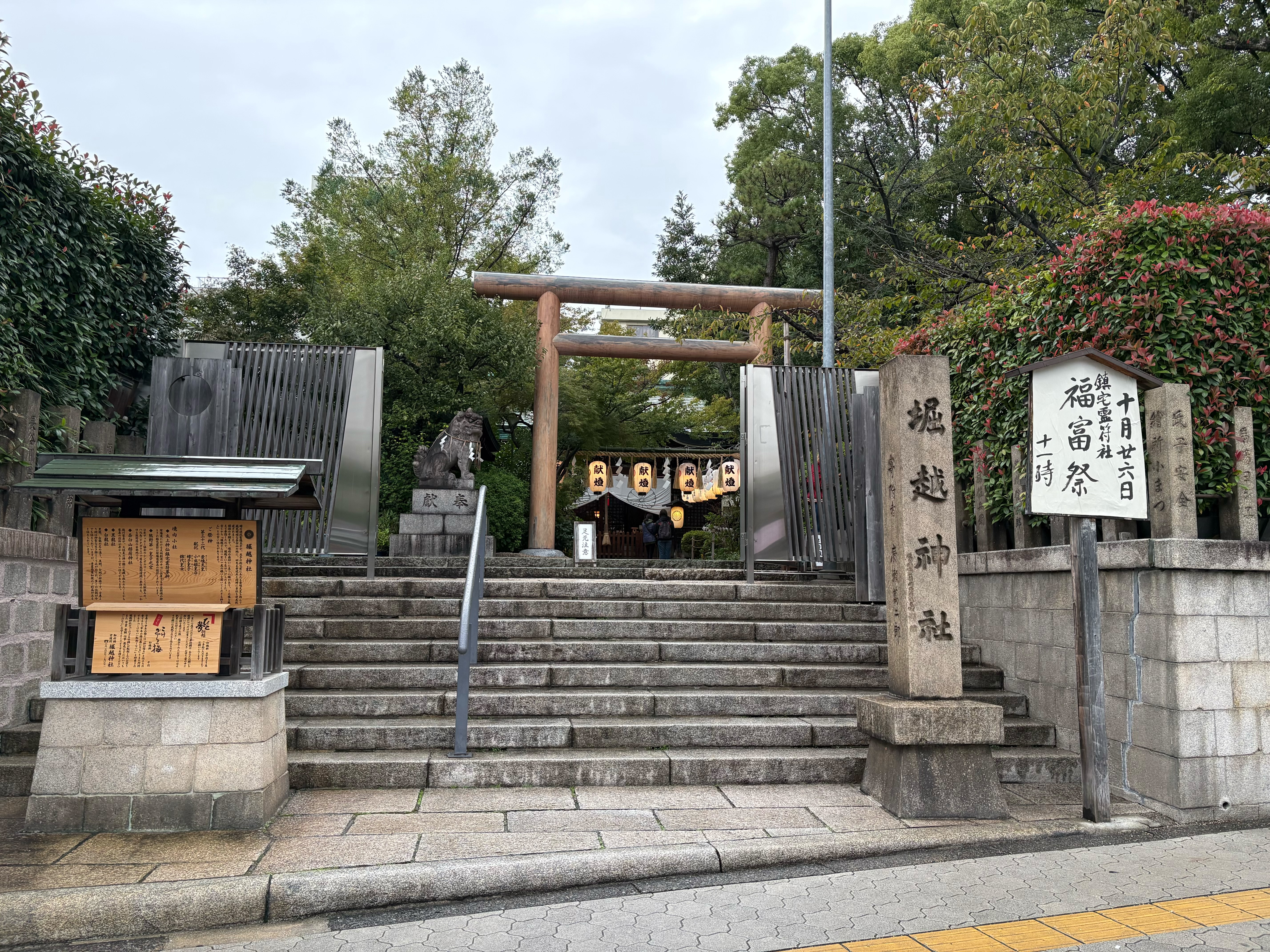 market