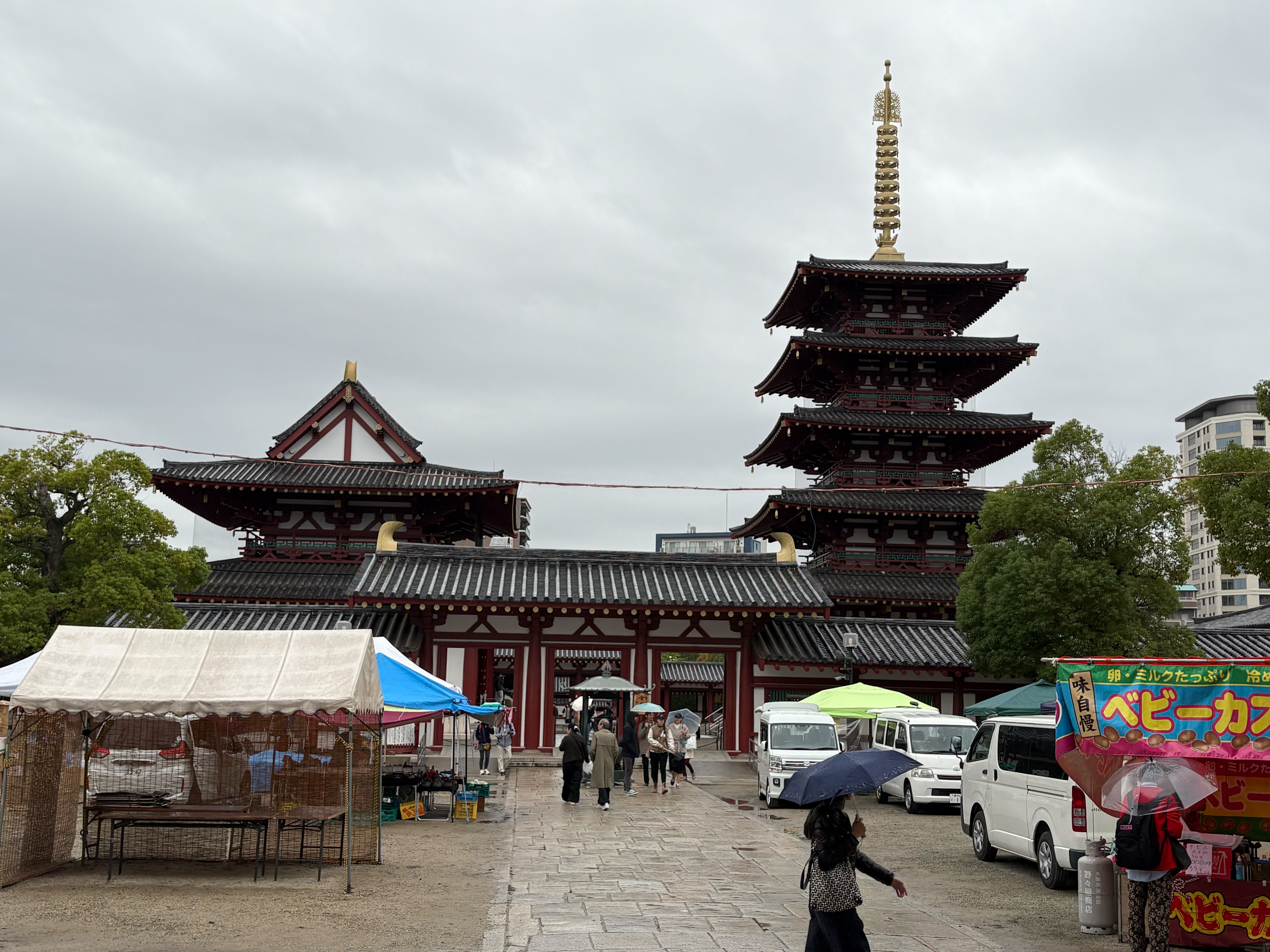 market