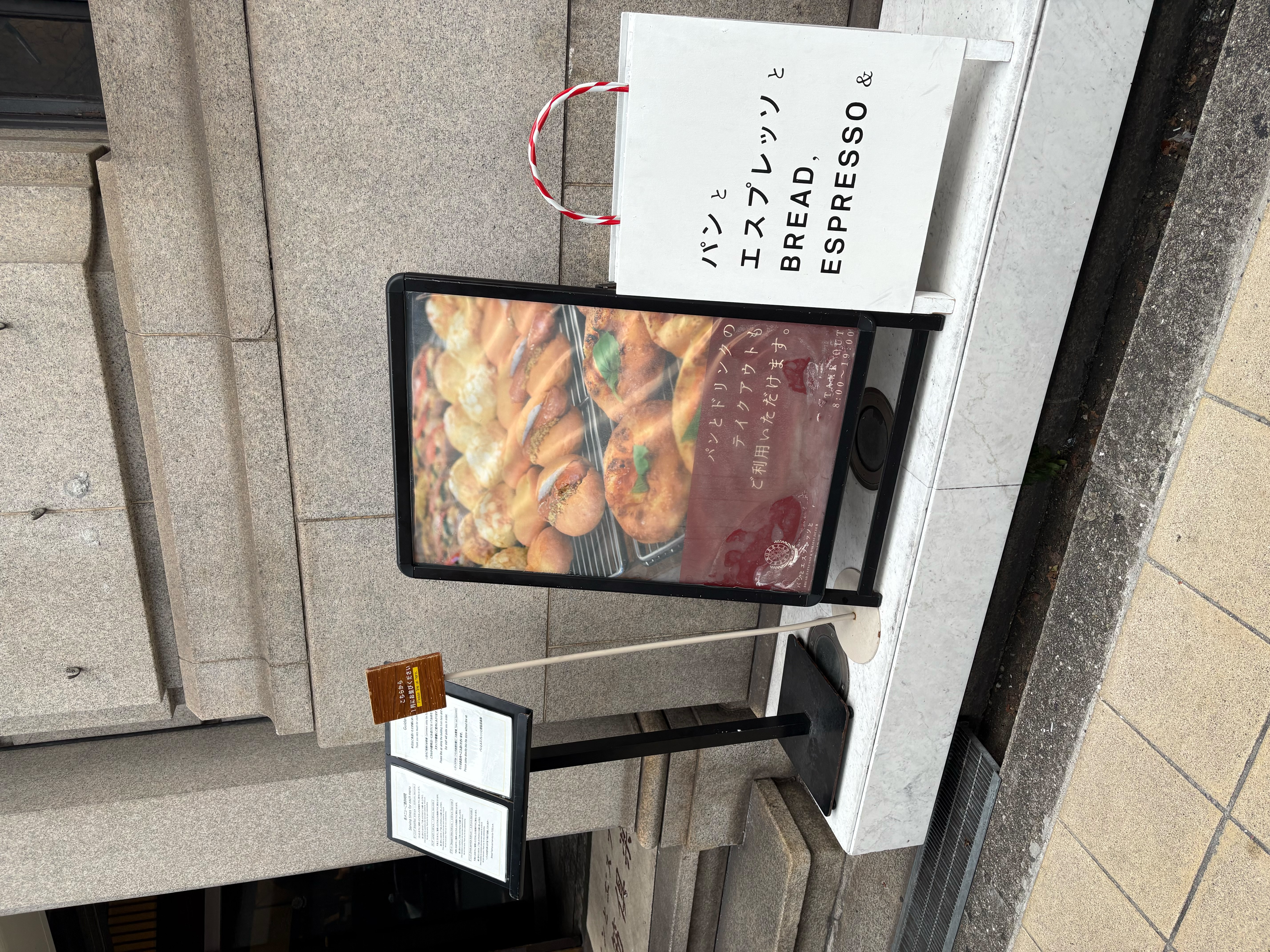 photo-4